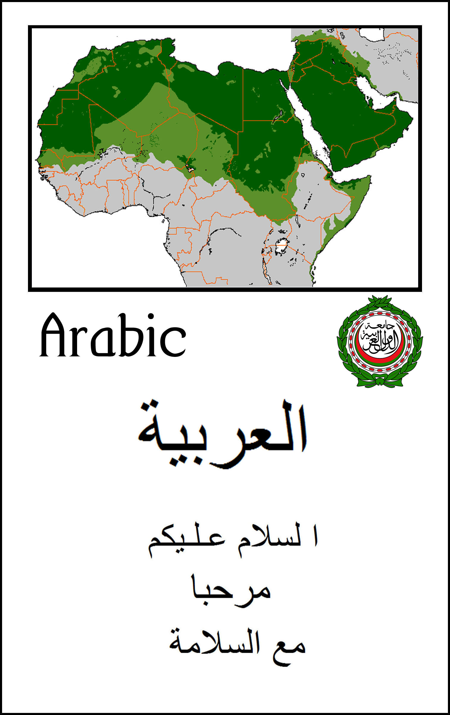 Map of Arabic-speaking countries