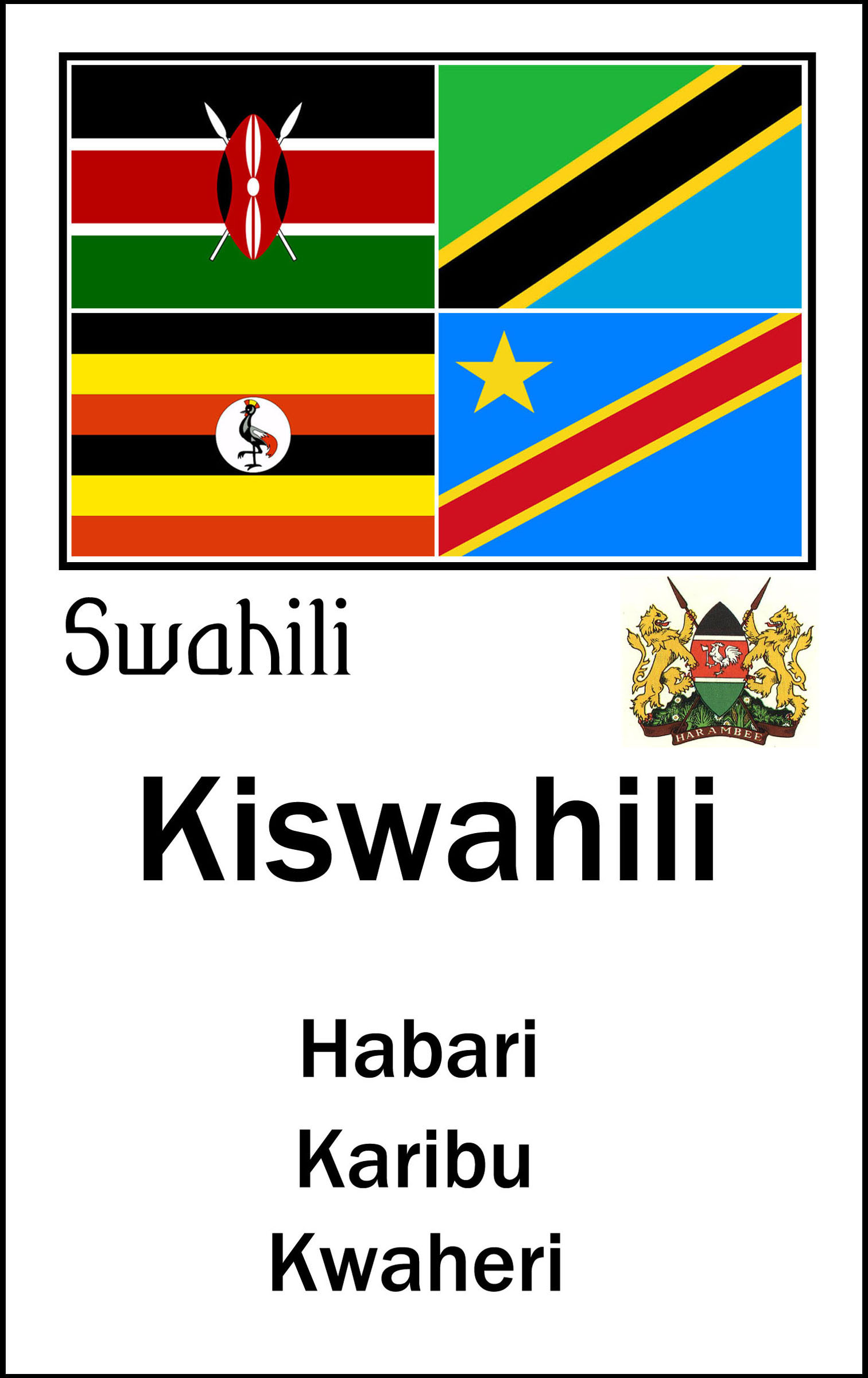 Swahili flyer