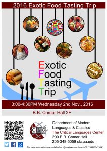 Exotic Food Tasting Trip flyer