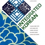 cover of integrated korean textbook