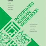 cover of integrated korean textbook