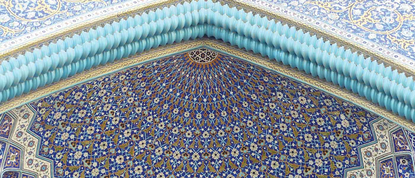elaborate Persian mosaic